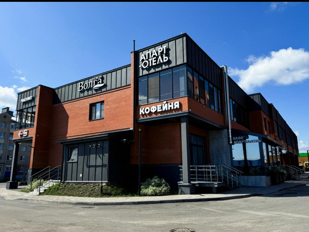 Апарт-отель Новая Волга - главное фото
