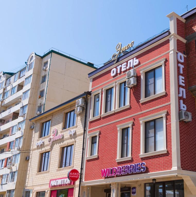 Отель Эпос - главное фото