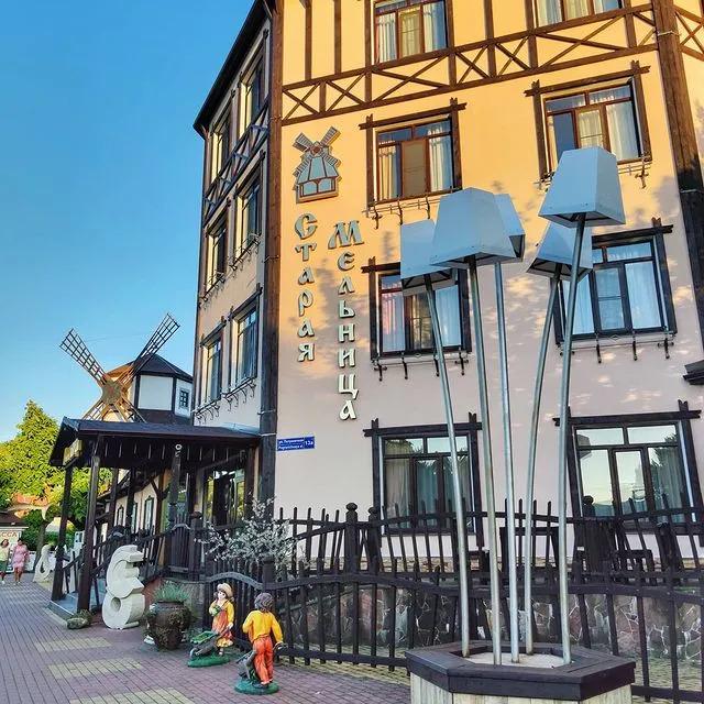 Отель Старая Мельница - главное фото