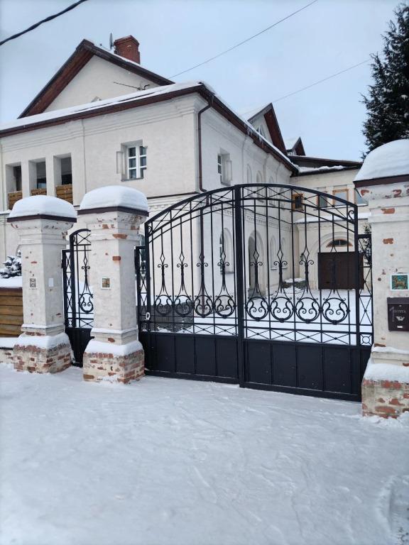 Гостевой дом Саттва - главное фото