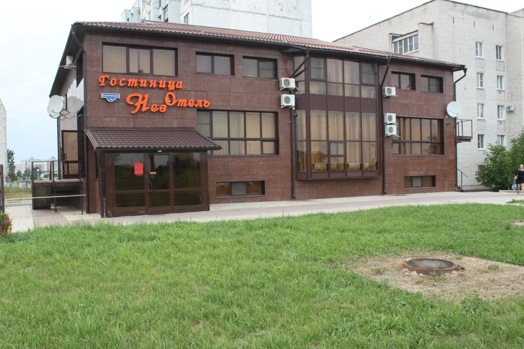 Отель НевОтель - главное фото