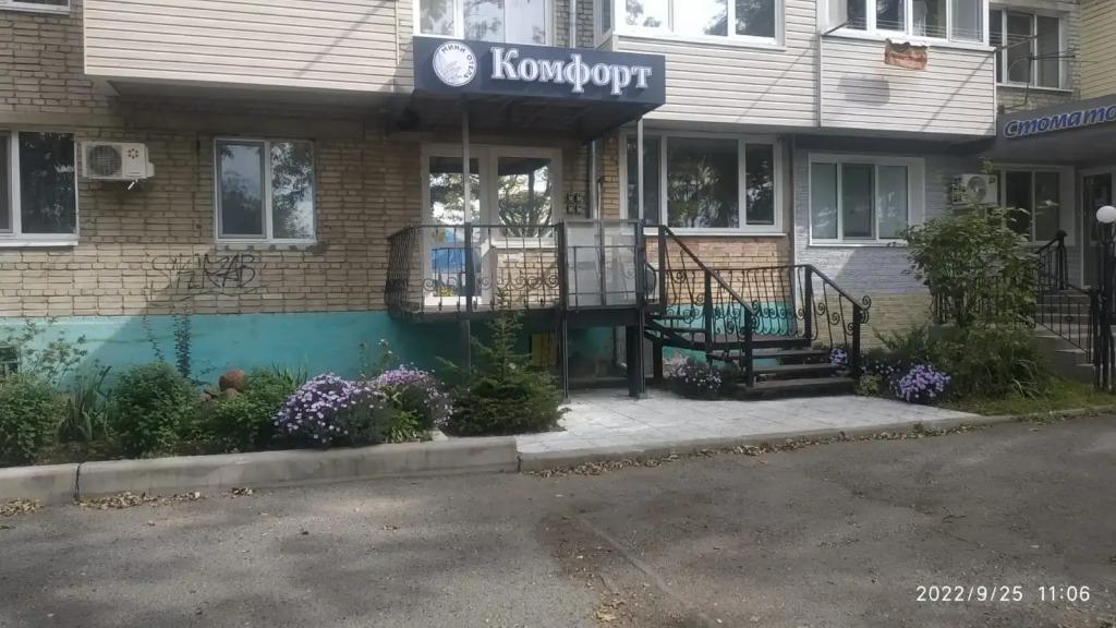 Мини-отель Комфорт - главное фото