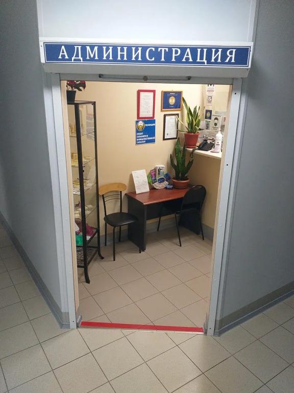 Отель Номера в Гатчине - главное фото