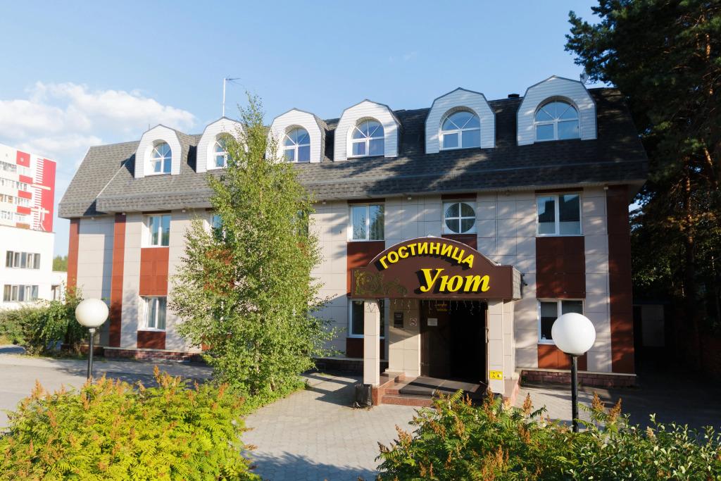 Отель Уют - главное фото