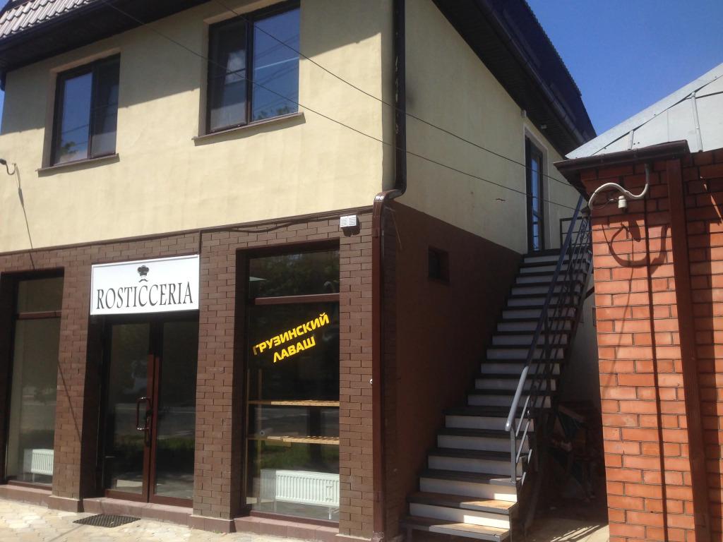 Гостевой дом Дольмен - главное фото