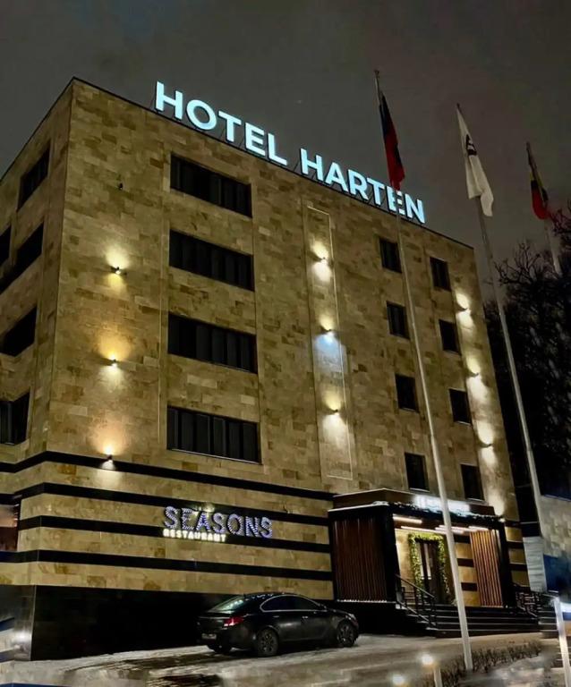 Hotel Harten business & international - главное фото