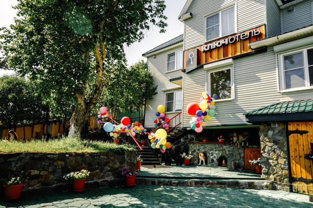 Городской отель Ключотель - главное фото