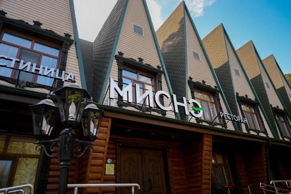 Отель Миснэ - главное фото