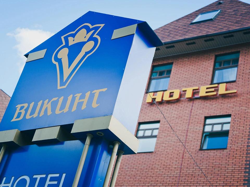 Отель Викинг I - главное фото