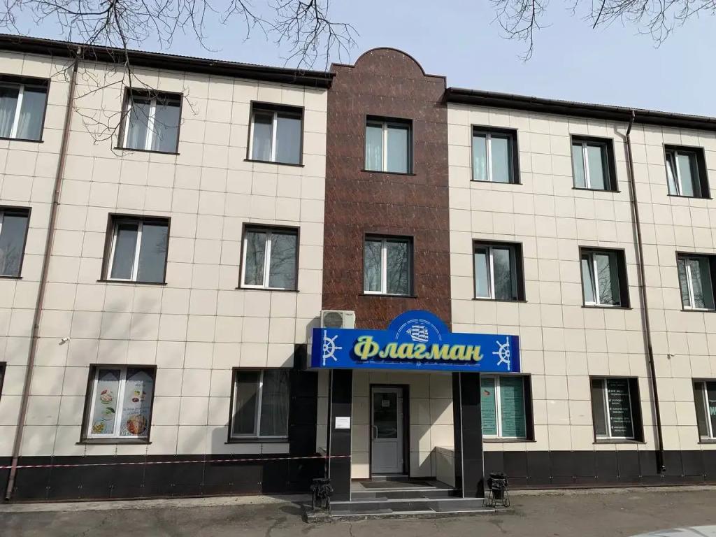 Отель Флагман - главное фото