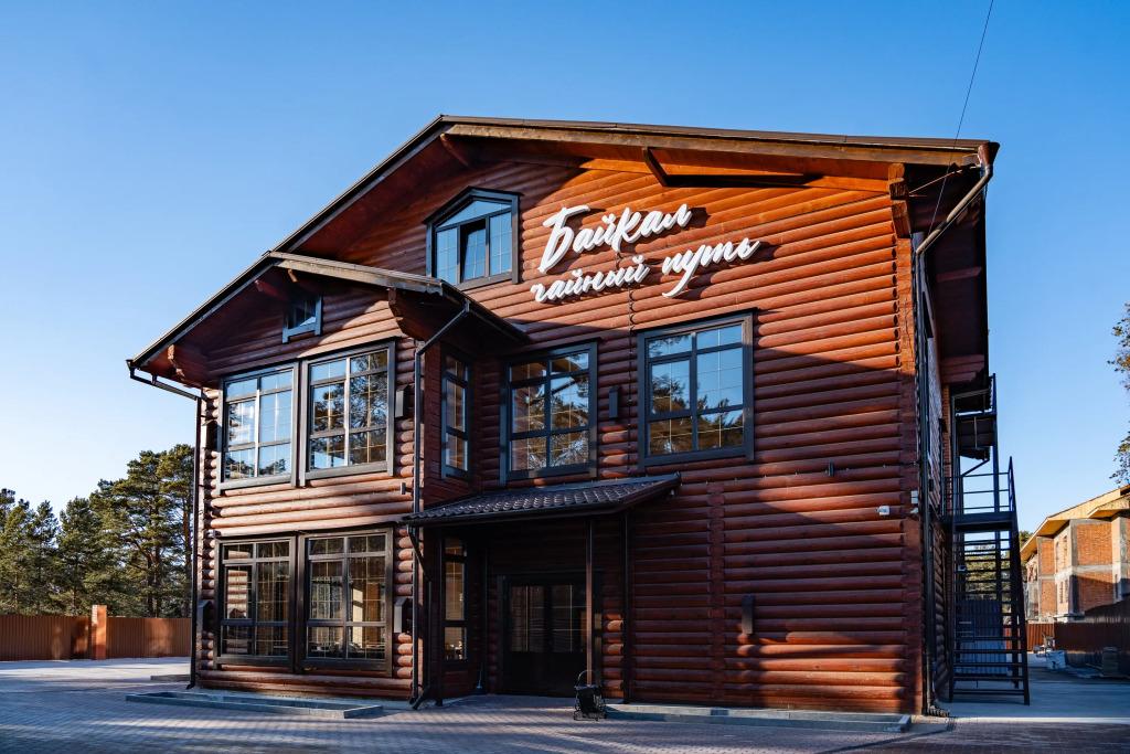 Отель Чайный путь - главное фото