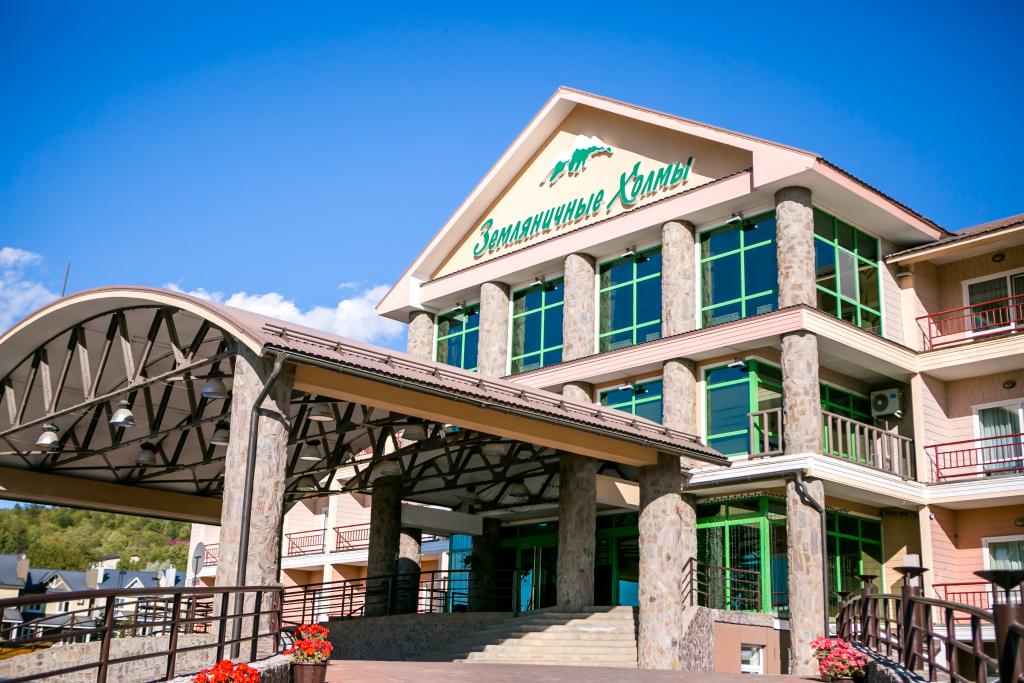 Гостиница  Земляничные Холмы - главное фото