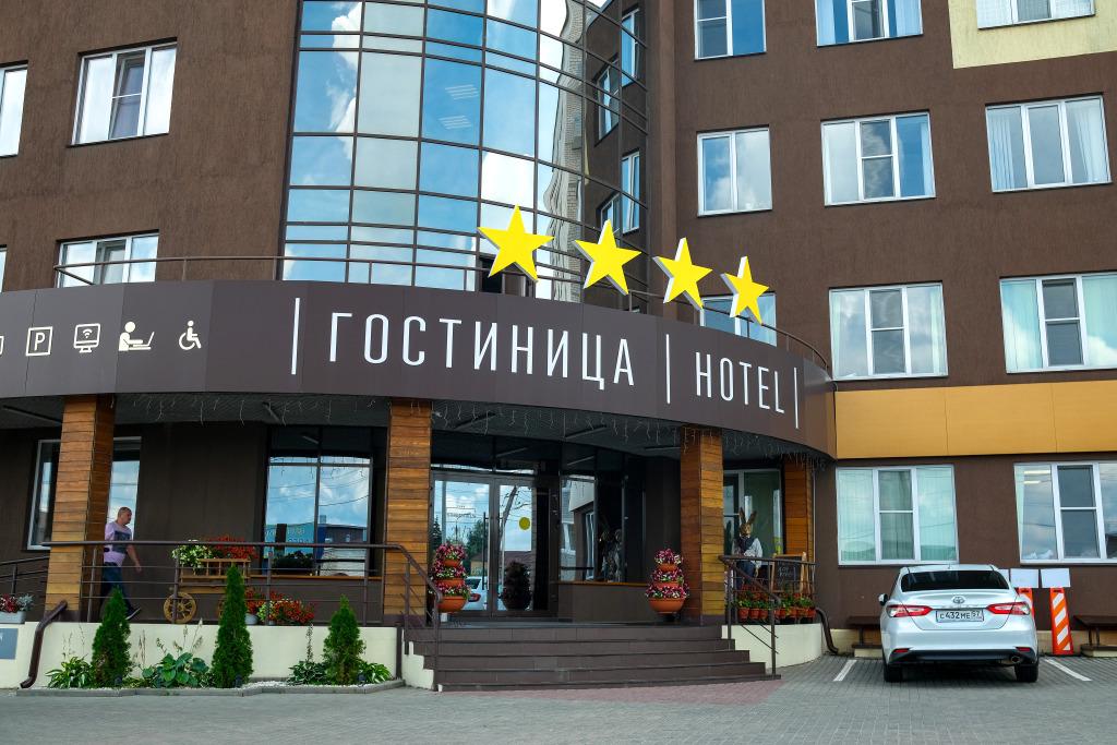 Стандарт Отель - главное фото