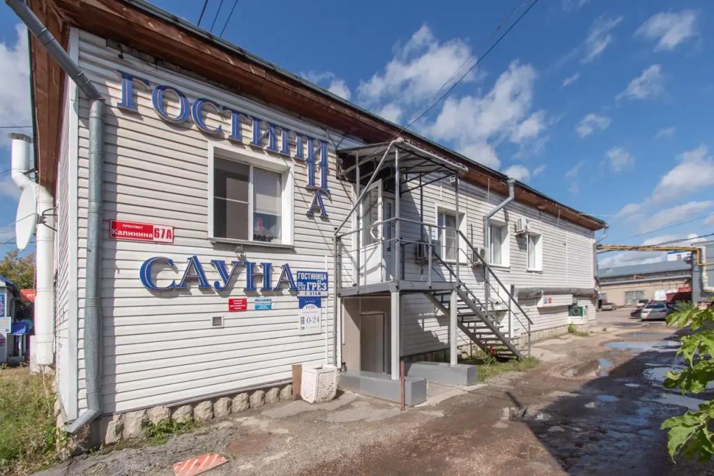 Мини-отель Гостиница Грез - главное фото