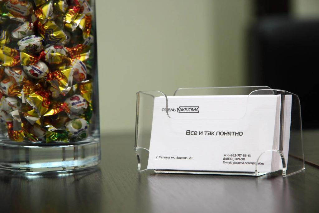 Мини-отель Аксиома - главное фото