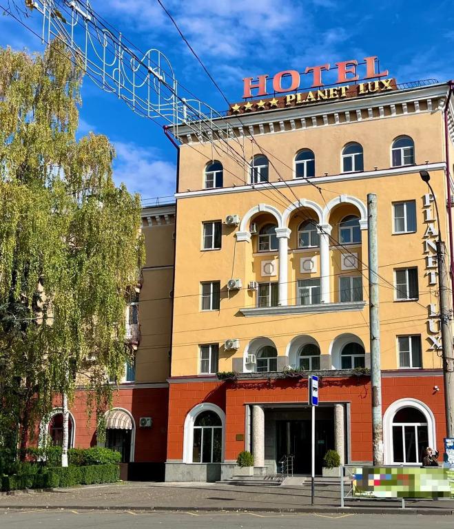 Отель Планета Люкс - главное фото