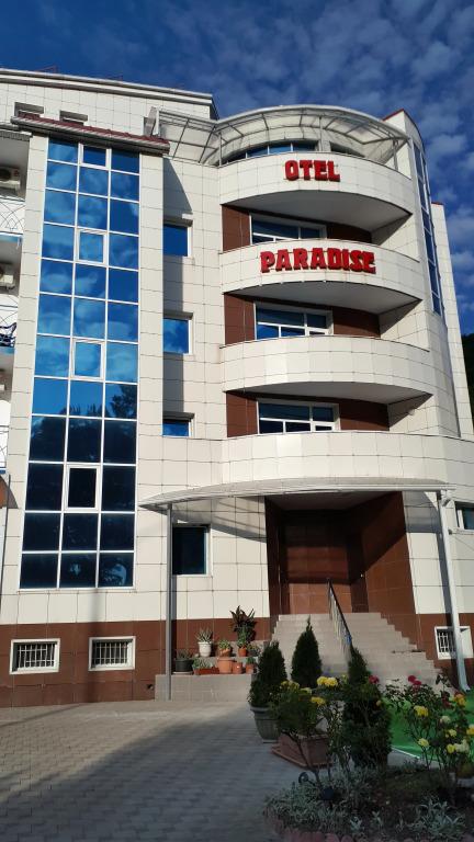 Отель Парадиз - главное фото