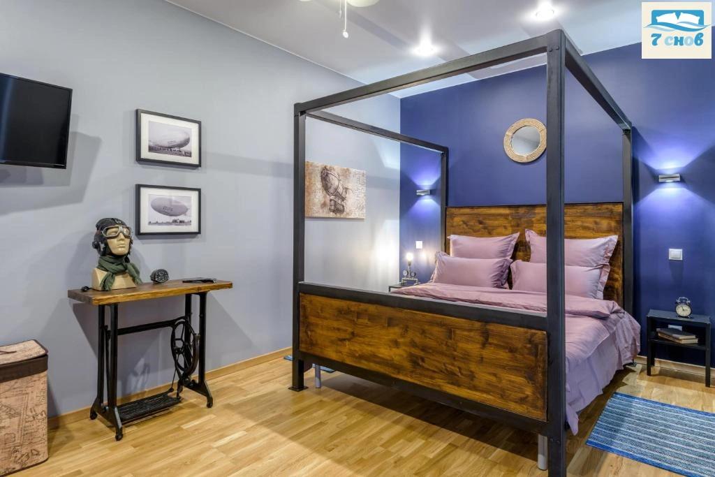 Апартаменты Дирижабль - главное фото