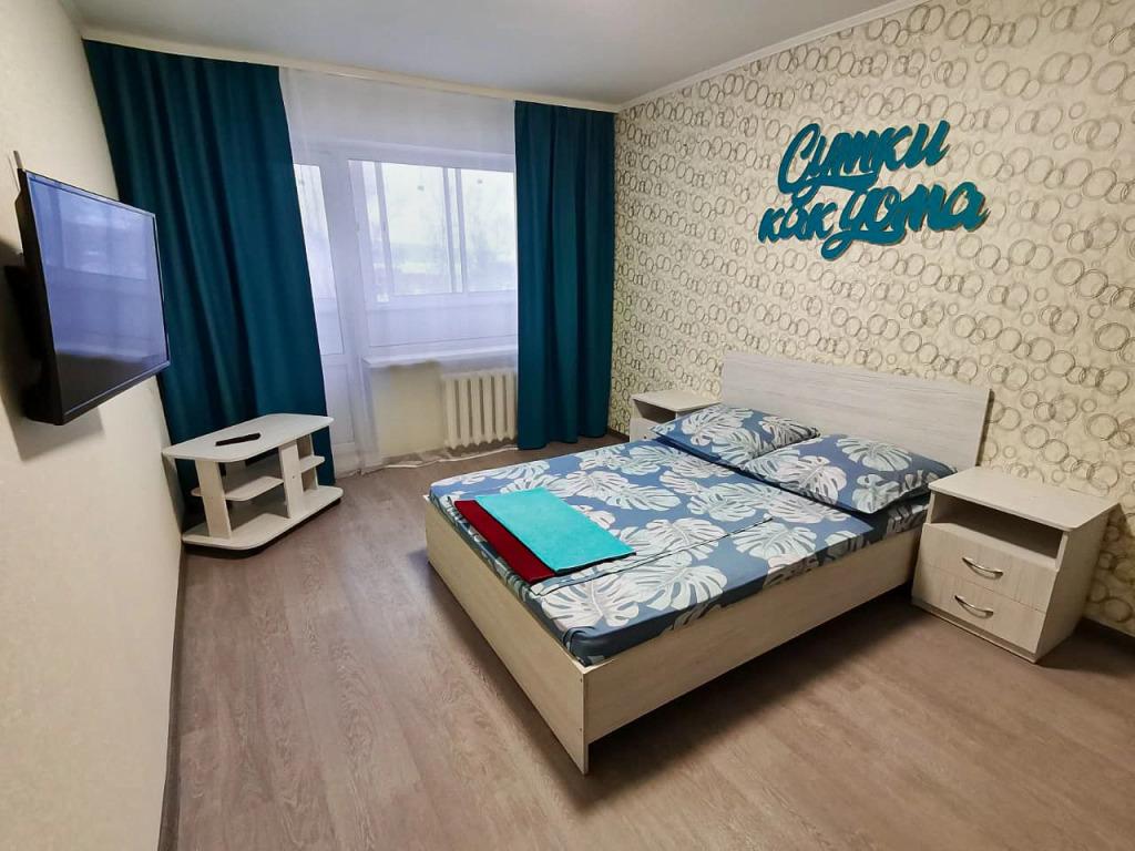 Апартаменты Сутки как дома на Ботанической 33 - главное фото