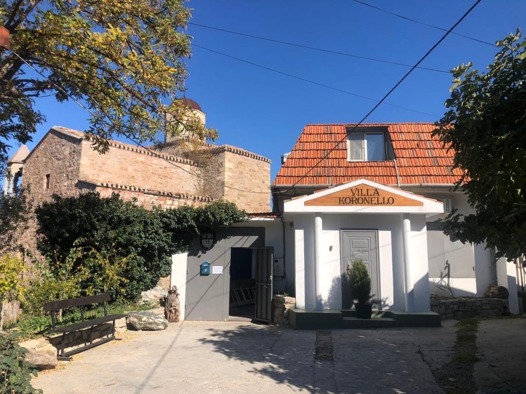 Гостевой дом Koronello - главное фото