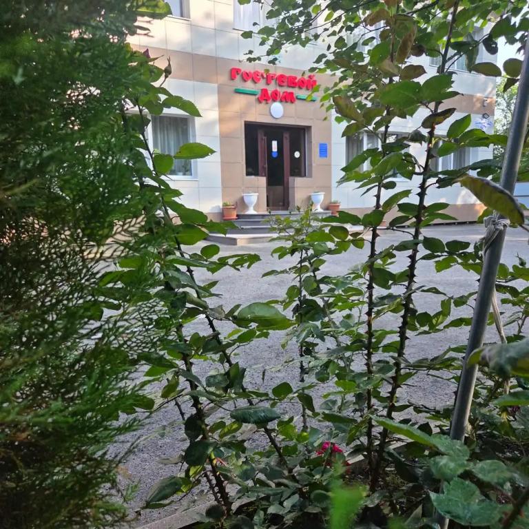 Отель Парк Отдых  - главное фото