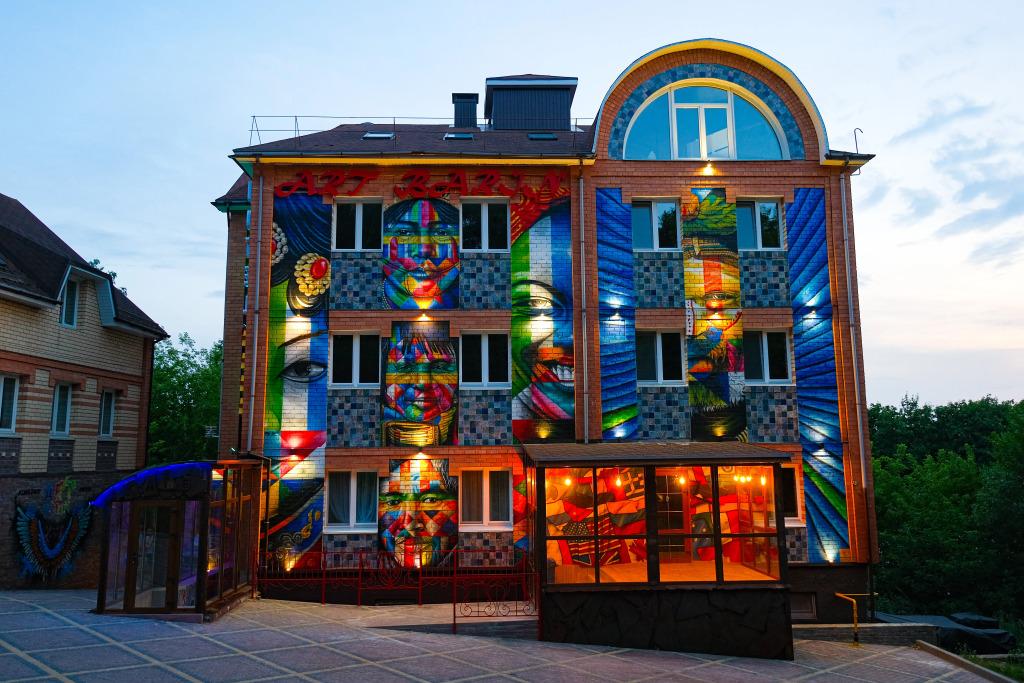 Отель  ArtBarin - главное фото