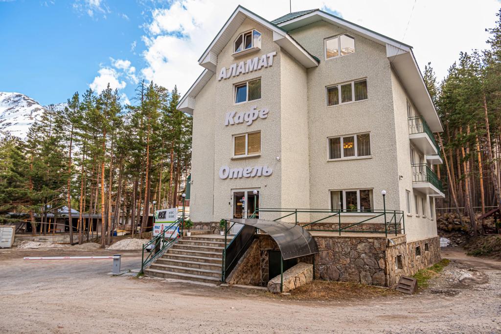 Отель  Аламат - главное фото