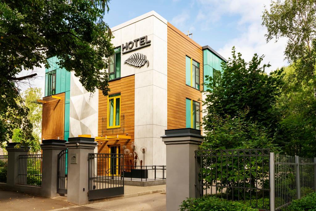 Отель Botanica - главное фото