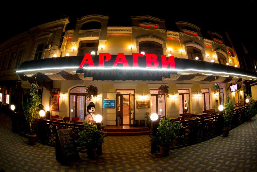 Гостиница Ассоль - главное фото