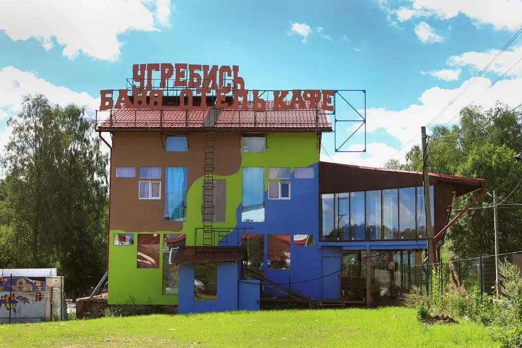 Гостевой дом Угребись - главное фото