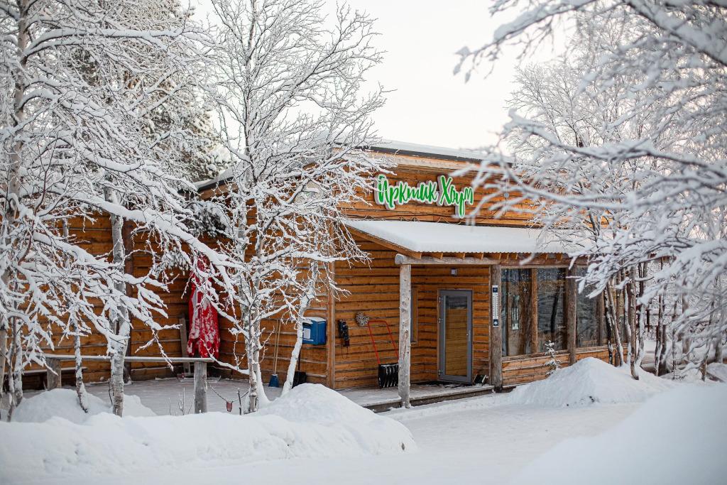 Отель Арктик Хоум - главное фото