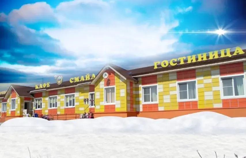 Мини-Отель Смайл - главное фото