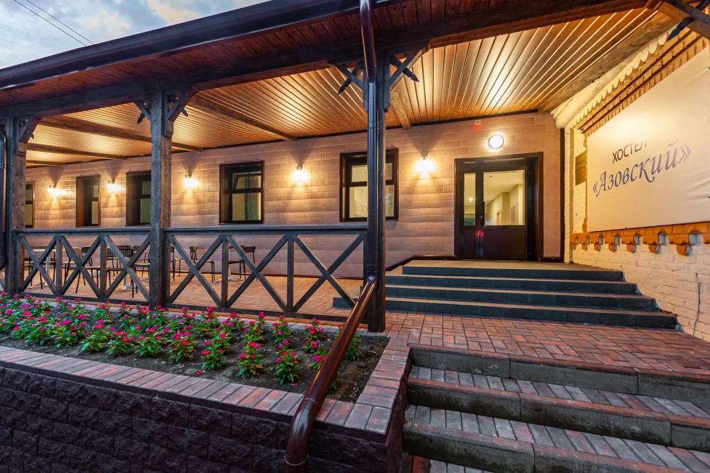 Хостел Азовский - главное фото