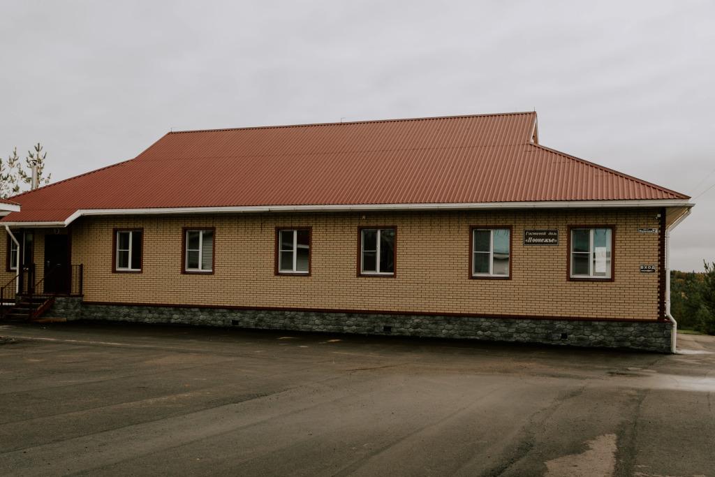 Гостевой дом Поонежье - главное фото