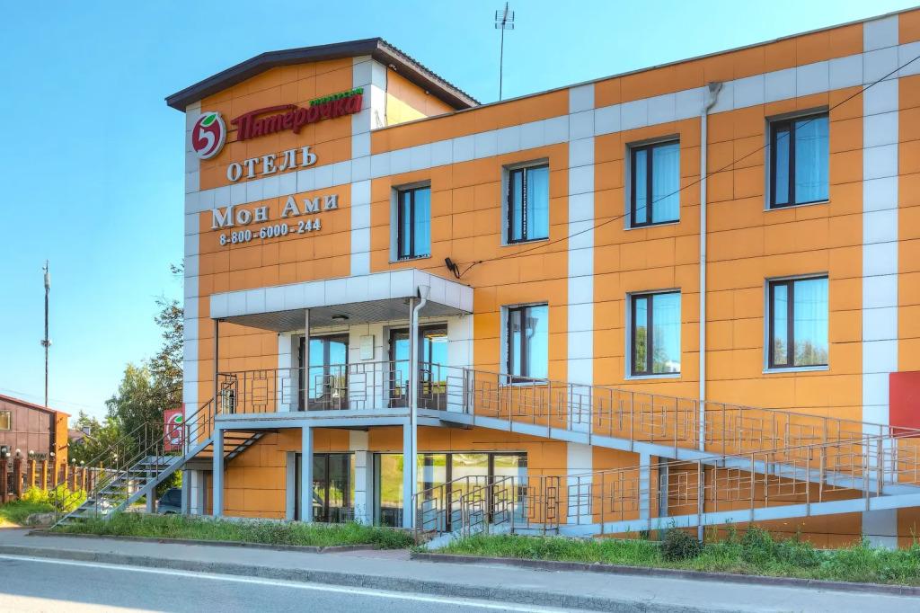 Мон Ами Томилино - главное фото