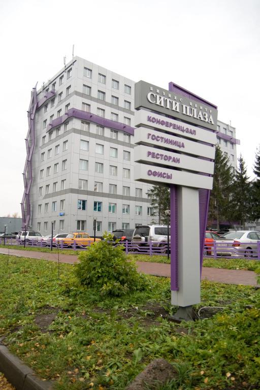 Отель Сити Плаза - главное фото