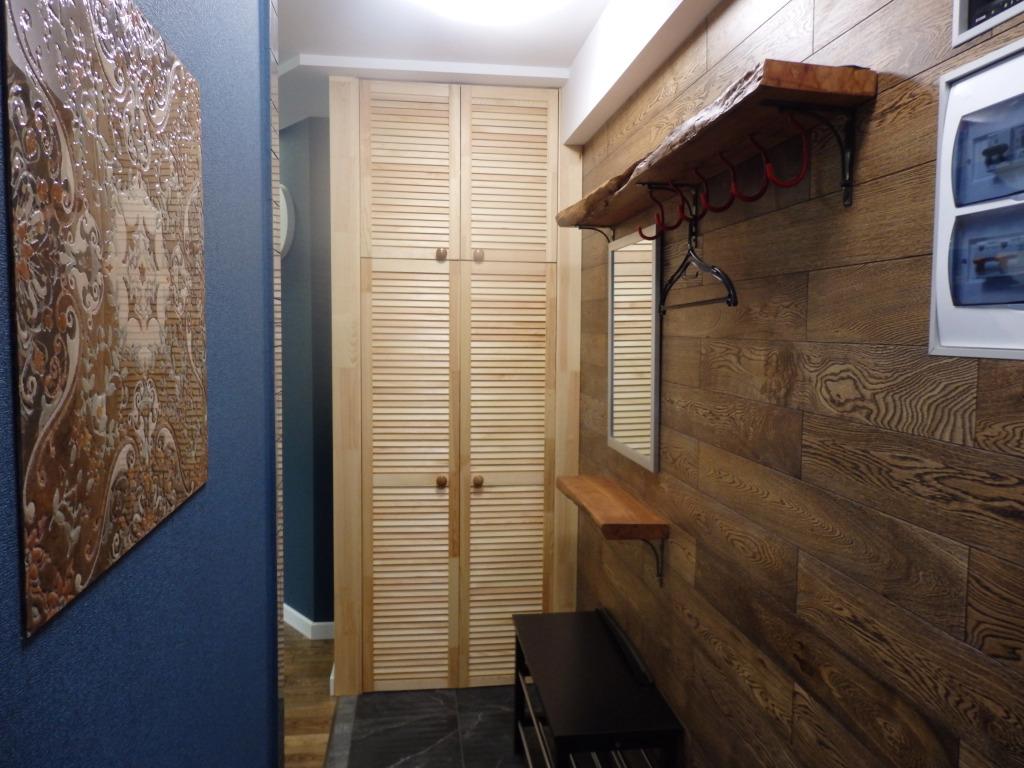 Квартира Soul Home - главное фото