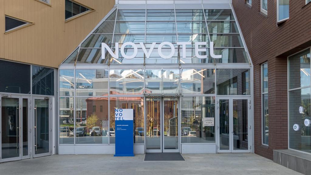 Отель Novotel Архангельск - главное фото