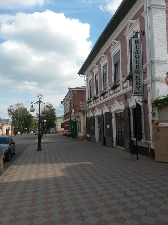 Мини-отель Blackberry - главное фото