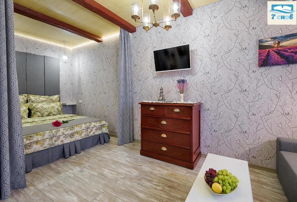 Апартаменты Прованс - главное фото