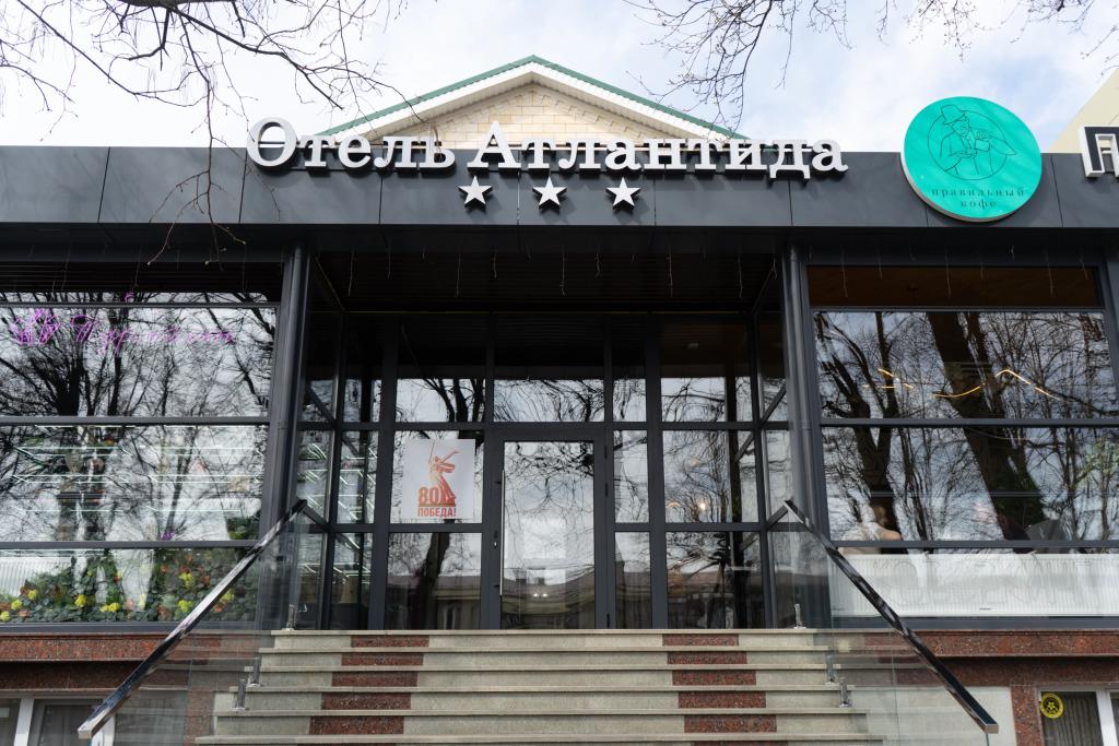 Отель Атлантида - главное фото