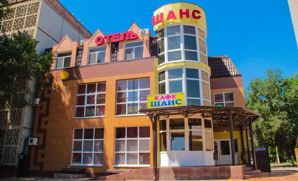 Мини-отель Шанс - главное фото