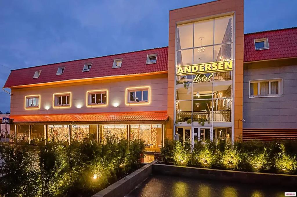 Отель Андерсен - главное фото