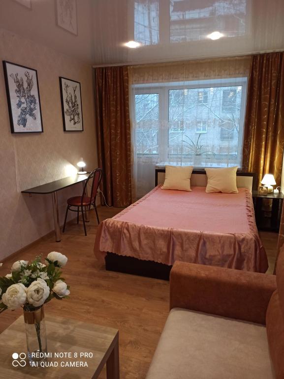 Апартаменты на берегу Волги - главное фото