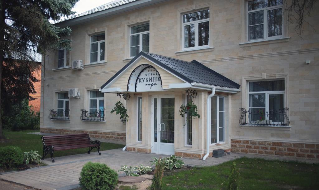 Мини-Отель Кубинка Парк - главное фото
