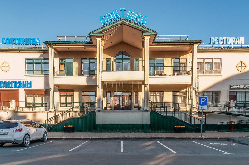 Отель Гостиница "Арктика" - главное фото