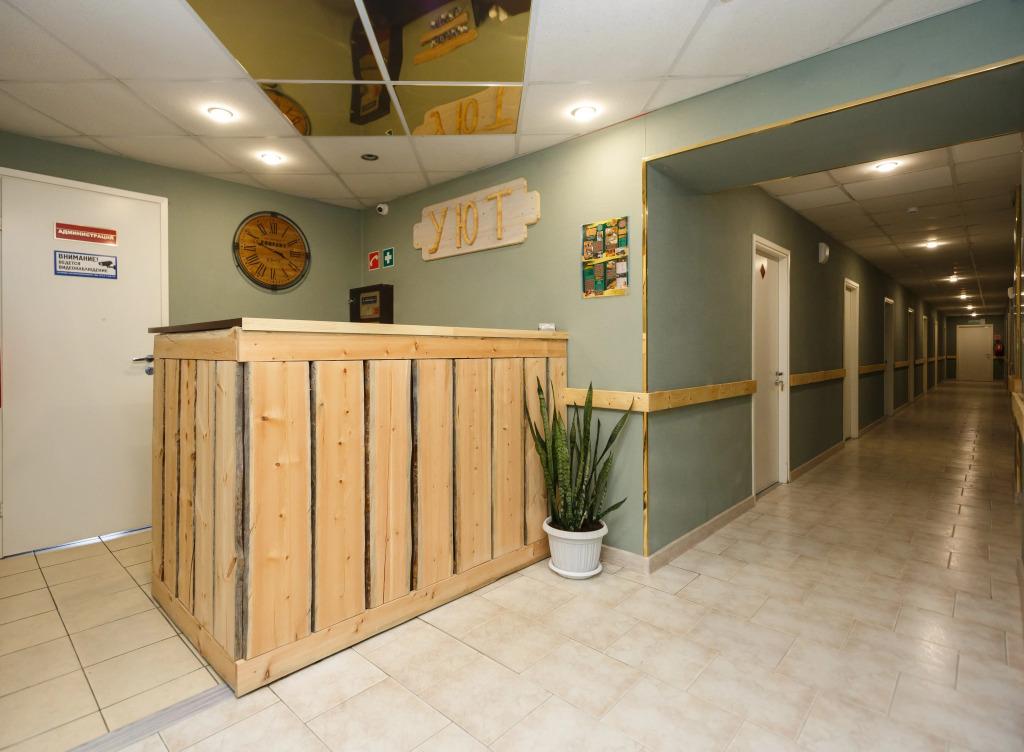 Отель Уют - главное фото