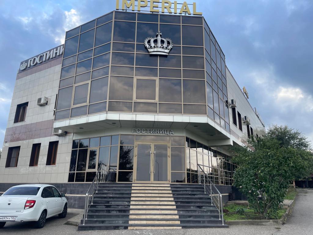 Гостиница Империал - главное фото