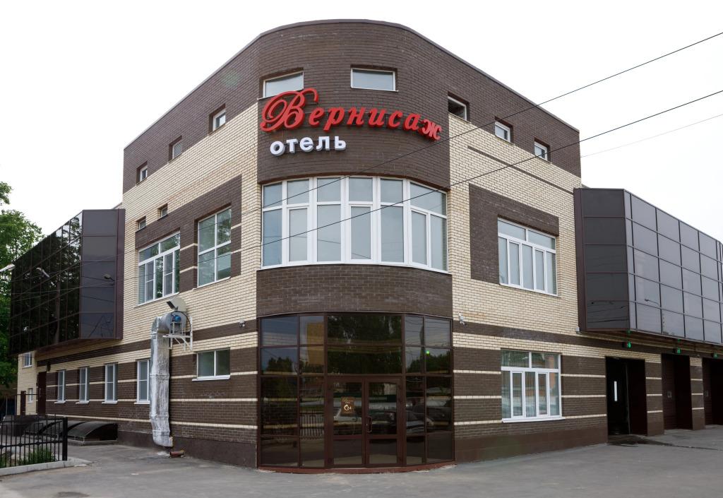 Мини-отель Вернисаж - главное фото