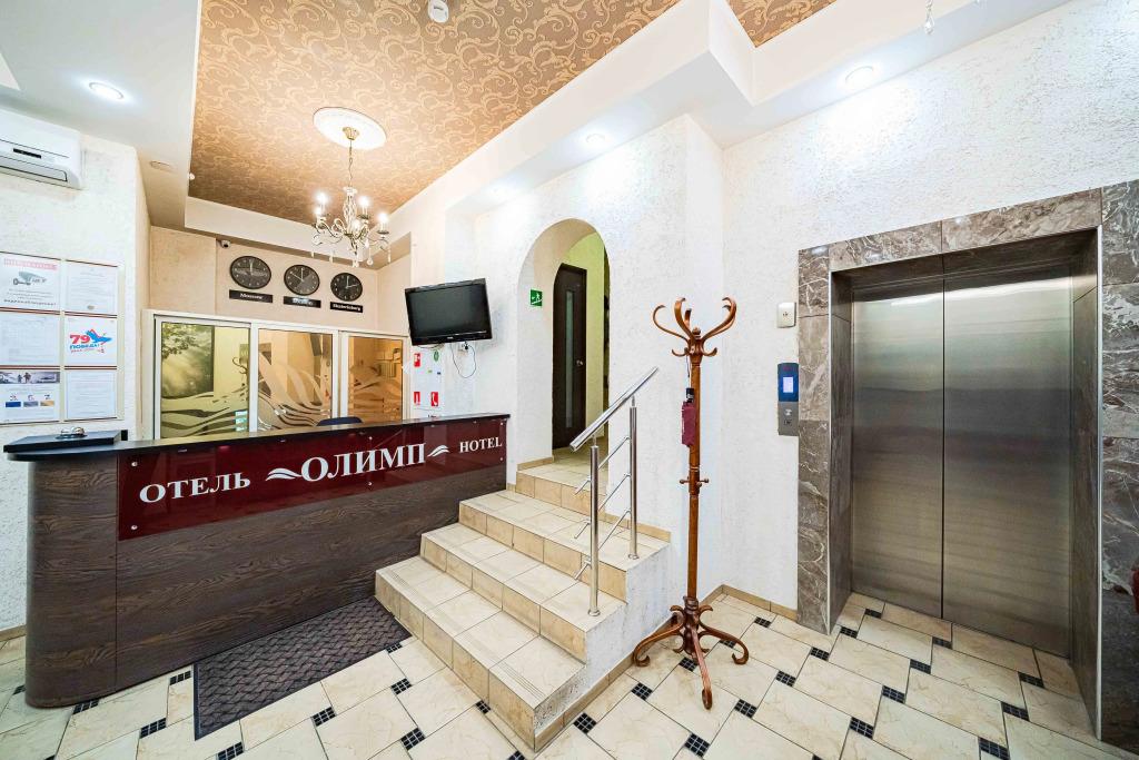 Отель Олимп - главное фото